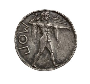 Antica moneta d
